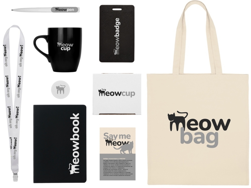 Welcome Pack: что положить в набор для новичка (чек-лист)