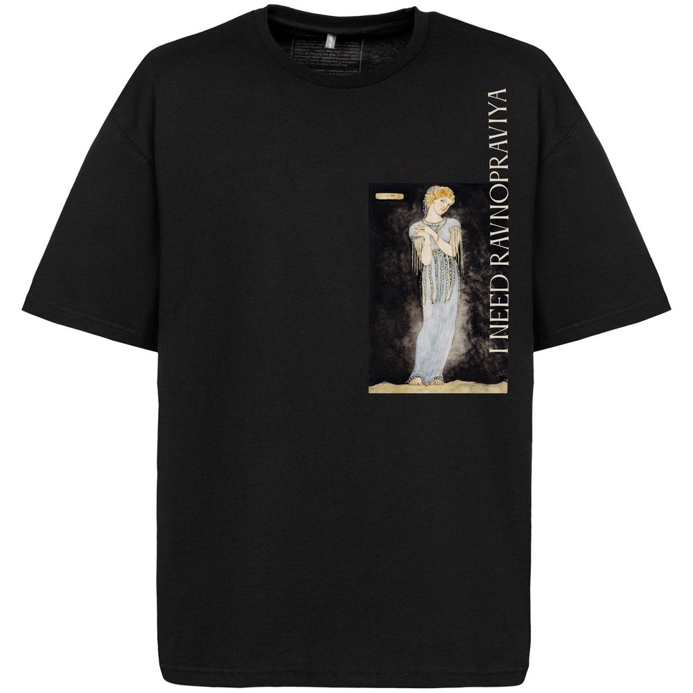 Футболка оверсайз I Need Ravnopraviya, черная, размер ХL/ХХL (Изображение 4)