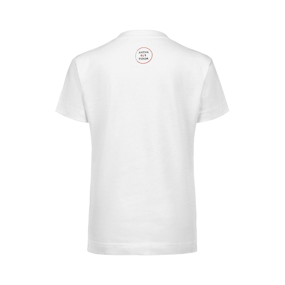 Футболка детская «Завтра приду красивый» (Изображение 3)