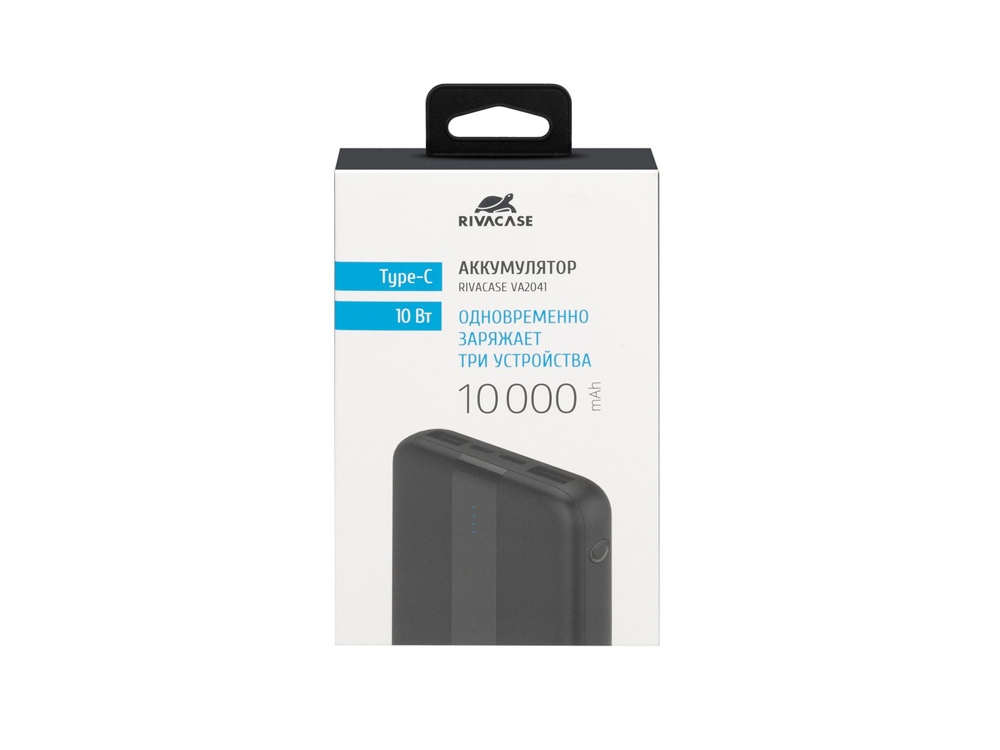RIVACASE VA2041 (10000 мАч) внешний аккумулятор, черный 12/48 (Изображение 12)