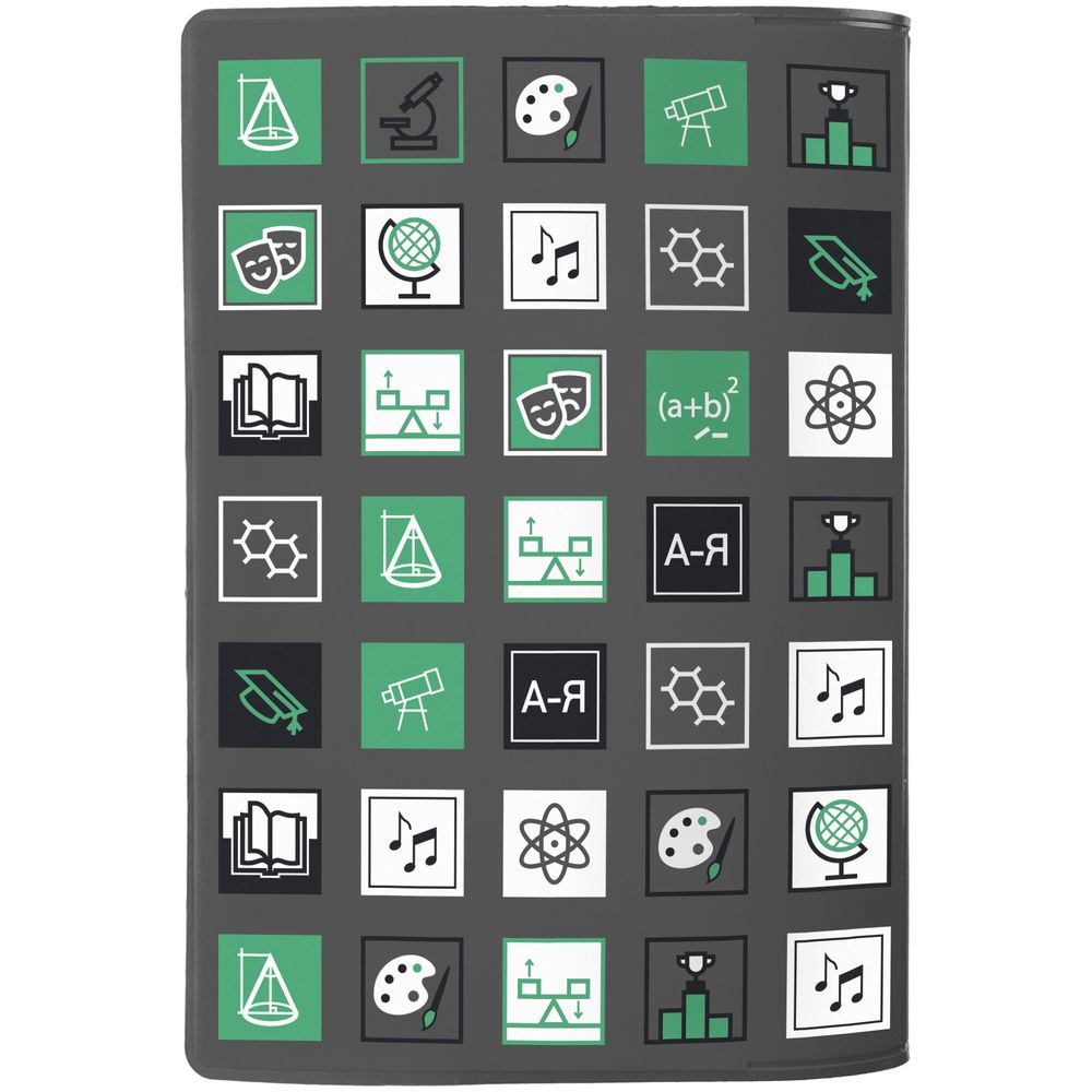 Обложка для паспорта Industry, наука и искусство (Изображение 2)