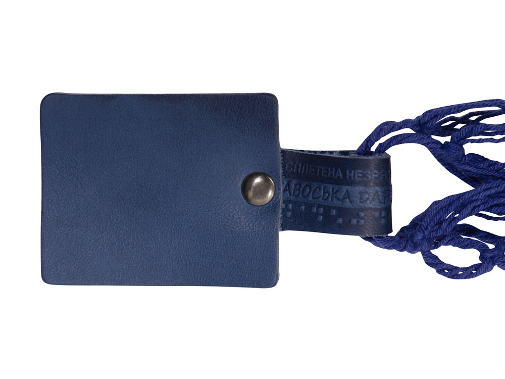 Авоська Dream из натурального хлопка, 35 л (синий) 35л (Изображение 4)