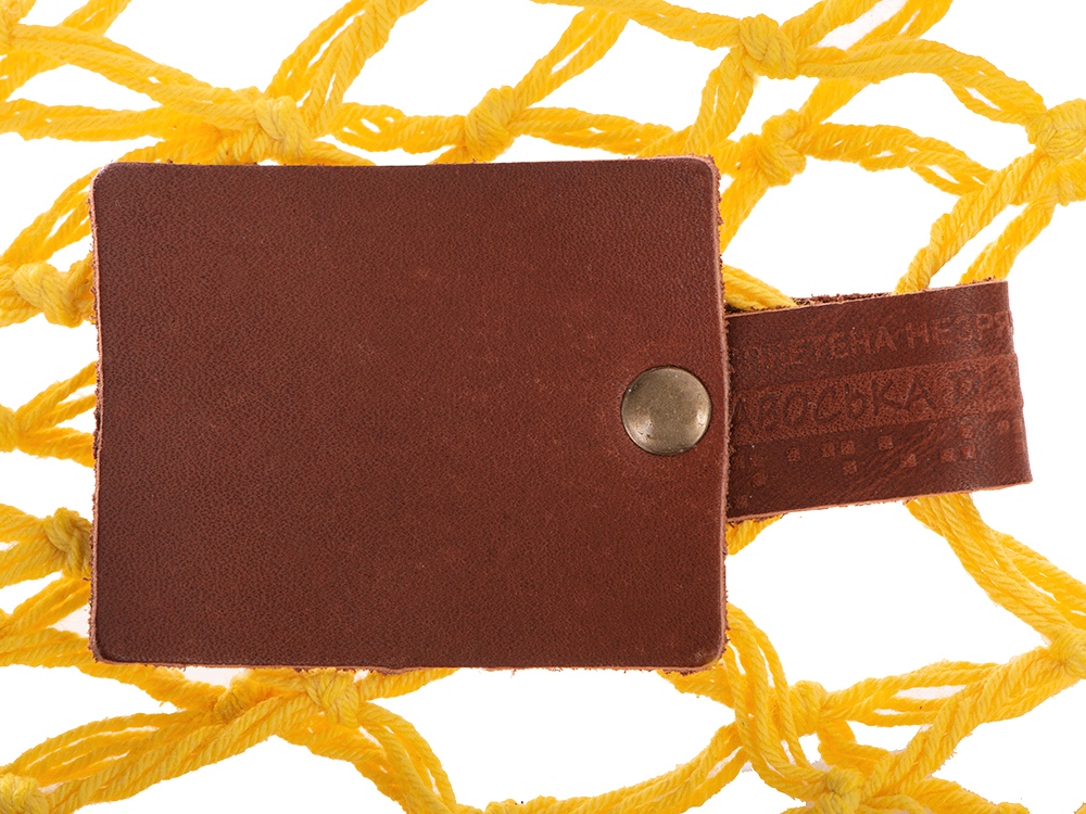 Авоська Dream из натурального хлопка, 15 л (желтый) 15л (Изображение 5)