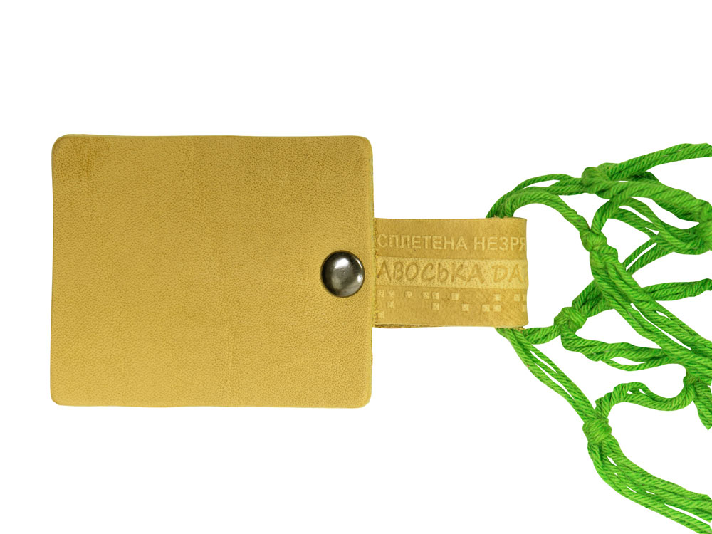 Авоська Dream из натурального хлопка, 15 л (зеленое яблоко) 15л (Изображение 5)