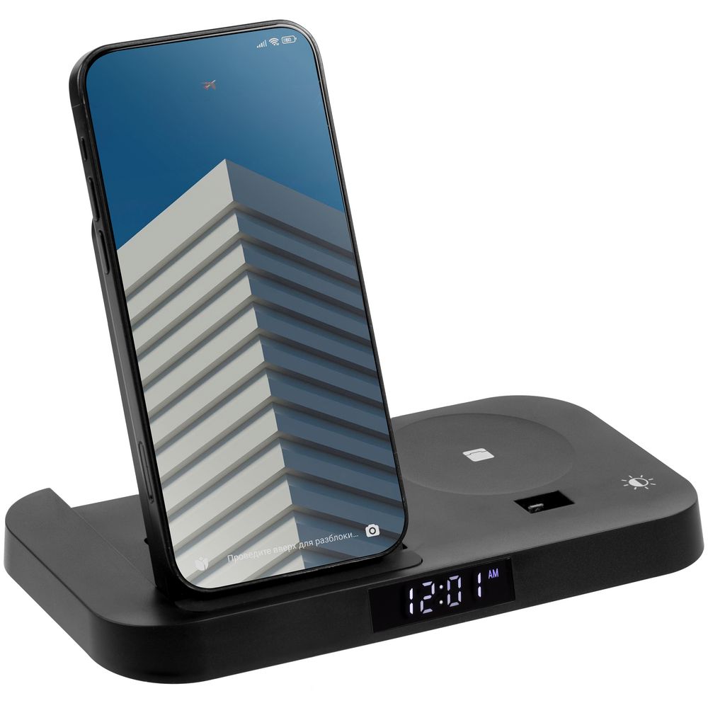 Зарядная станция с будильником Clock Nest, черная (Изображение 1)