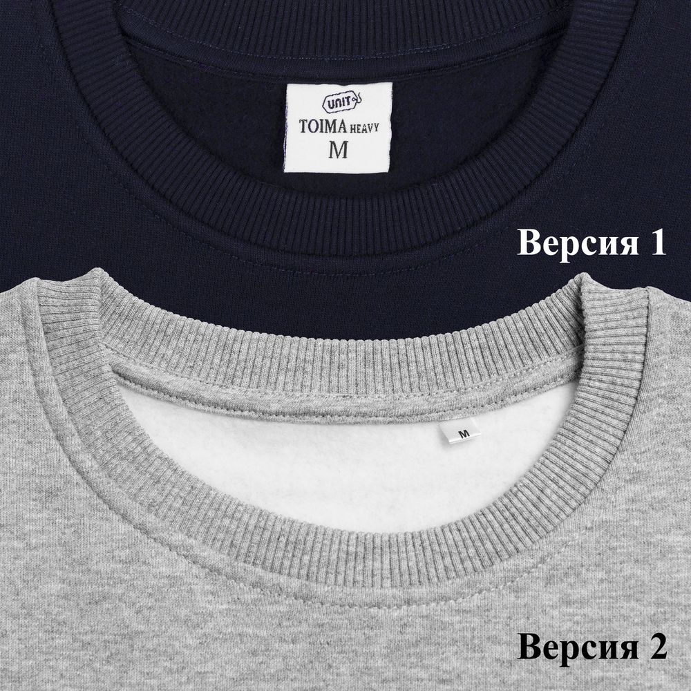 Толстовка Unit Toima Heavy белая, размер XS (Изображение 5)