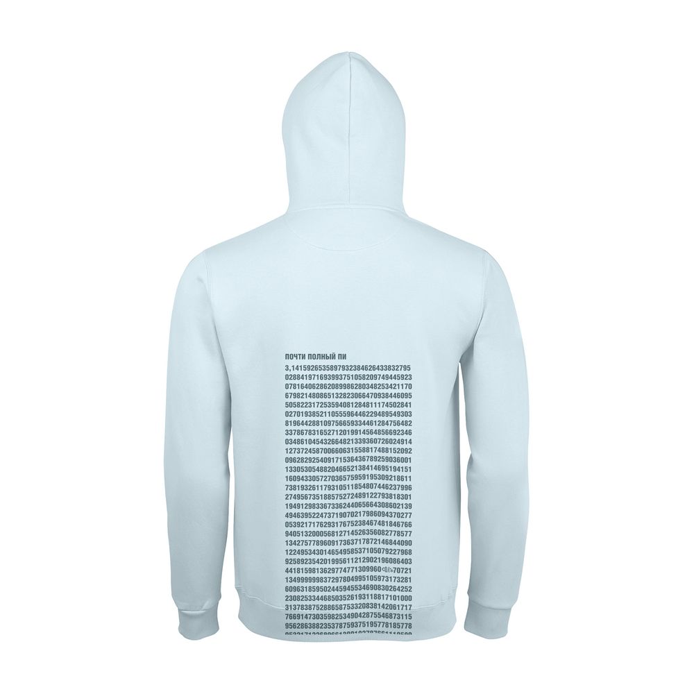 Худи «Почти полный Пи» (Изображение 2)