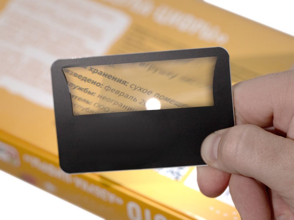 Лупа Visionary, черная (Изображение 6)