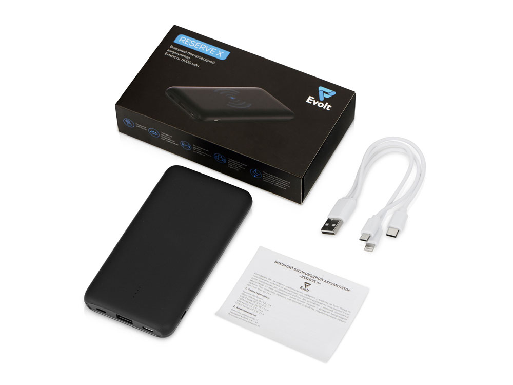 Внешний беспроводной аккумулятор с подсветкой лого «Reserve X» v.2 (ярче подсветка), 8000 mAh (Изображение 4)