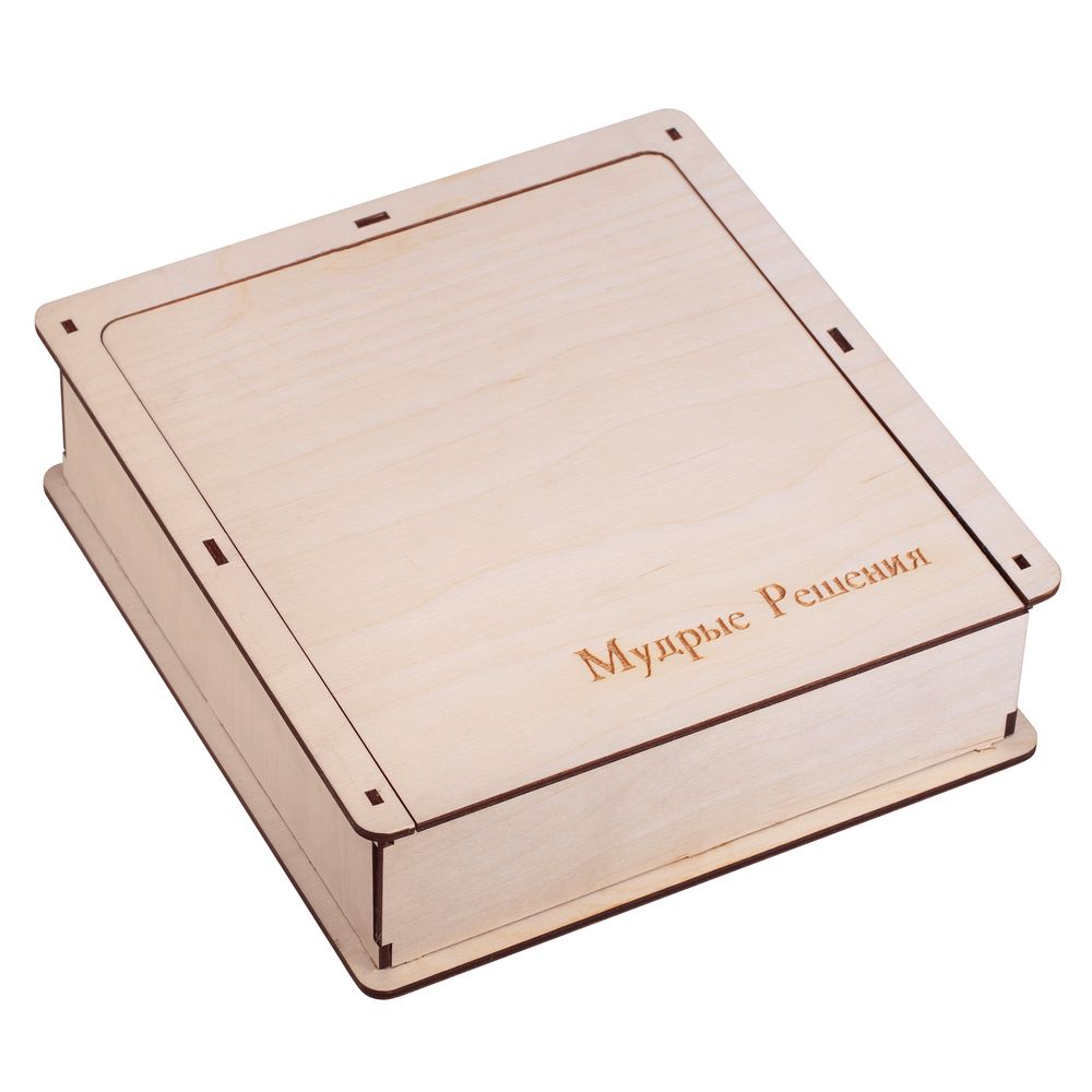 Набор «Мудрые решения» (Изображение 8)