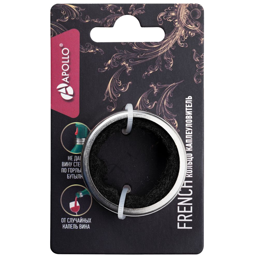 Кольцо-каплеуловитель French (Изображение 2)