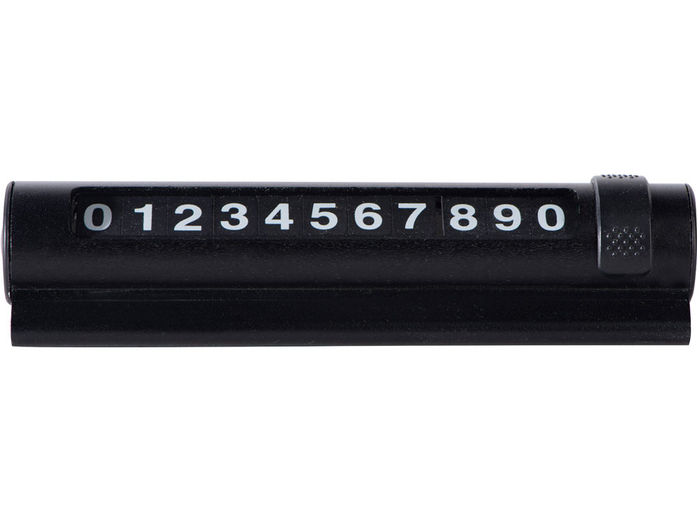 Парковочная табличка Frontpark, металл (Изображение 2)