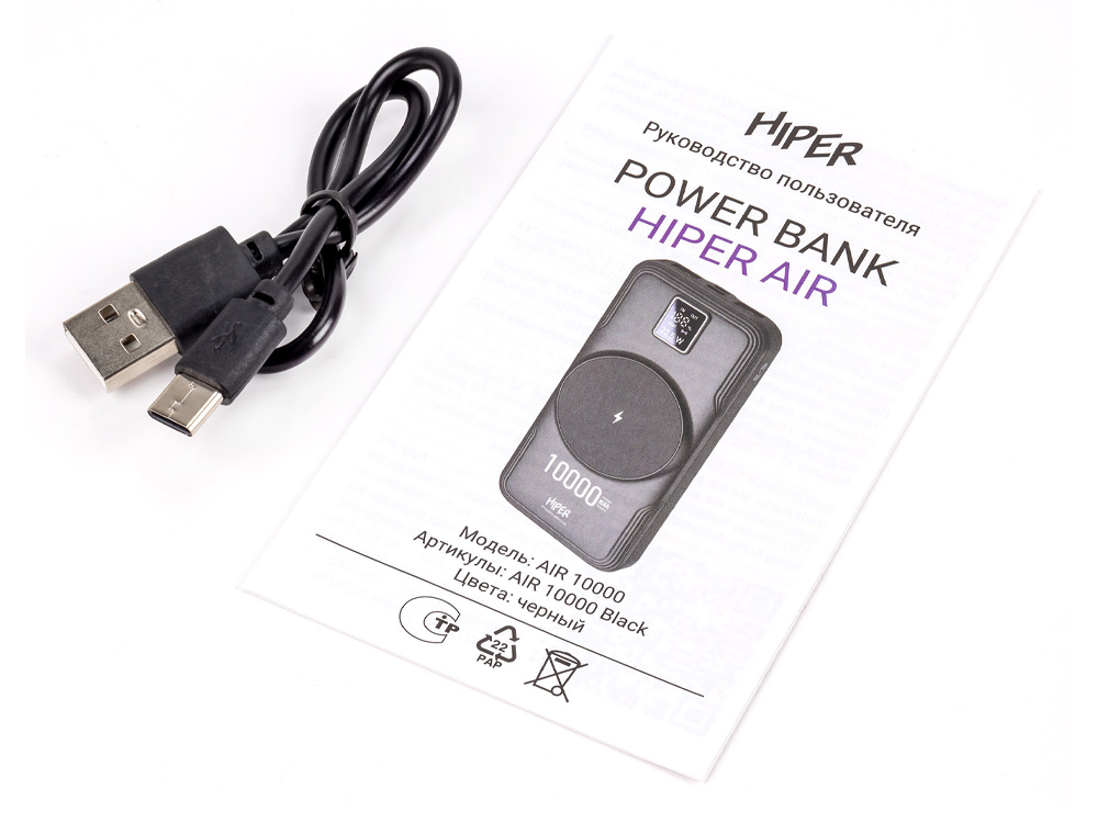 Внешний беспроводной аккумулятор AIR, 10000 mAh, черный (Изображение 7)