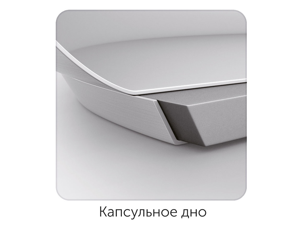 Чайник со свистком, 3 л, NADOBA, серия IRMA (Изображение 2)