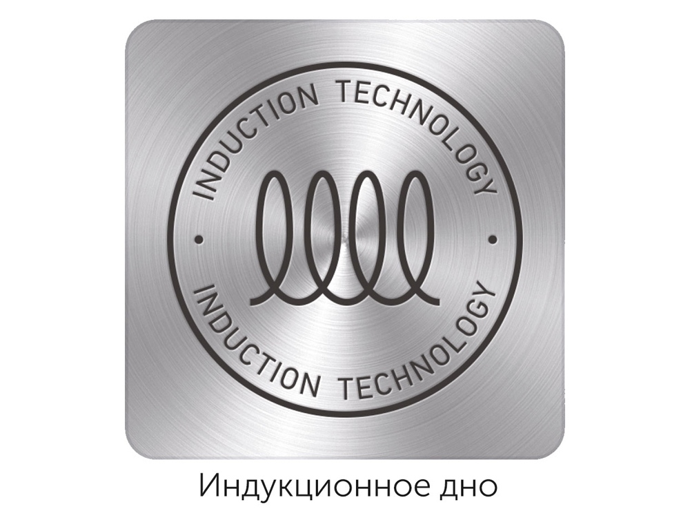 Чайник со свистком, 3 л, NADOBA, серия IRMA (Изображение 5)