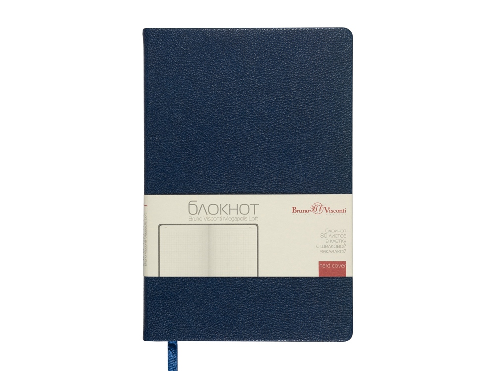 Блокнот А5 Megapolis Nebraska (темно-синий)  (Изображение 3)