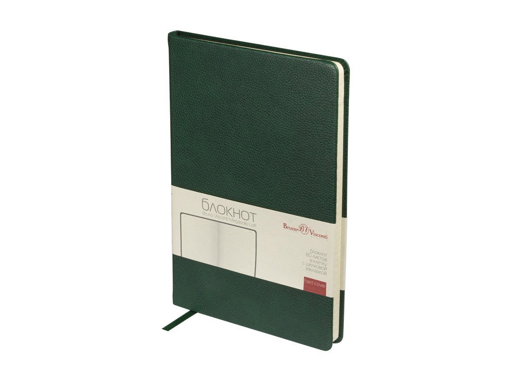 Блокнот А5 Megapolis Loft (зеленый) 