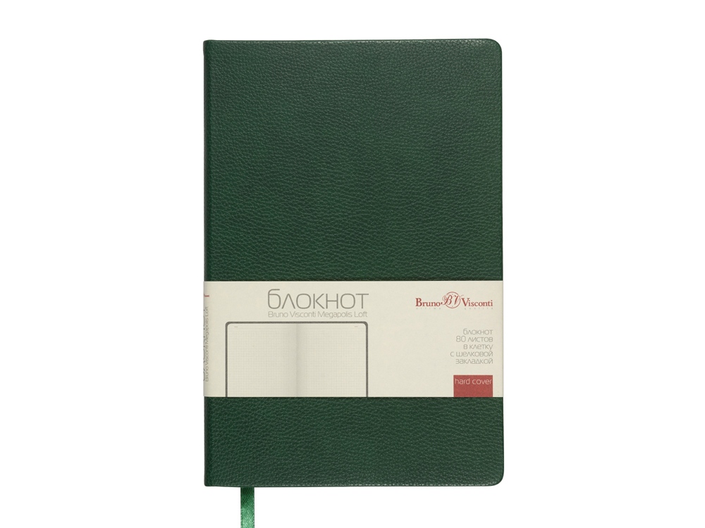 Блокнот А5 Megapolis Loft (зеленый)  (Изображение 3)