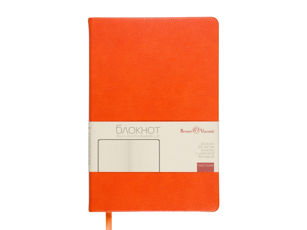Блокнот А5 Megapolis Loft (оранжевый)  (Изображение 3)