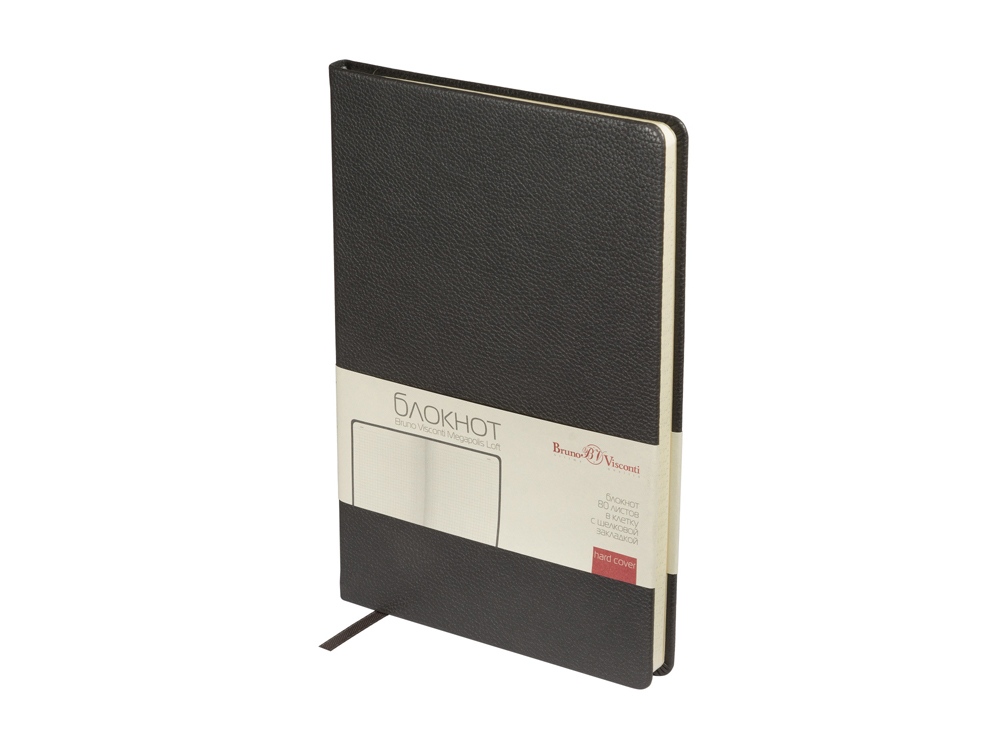 Блокнот А5 Megapolis Loft (серый) 