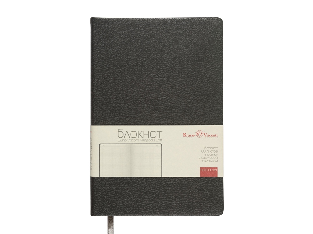 Блокнот А5 Megapolis Loft (серый)  (Изображение 3)