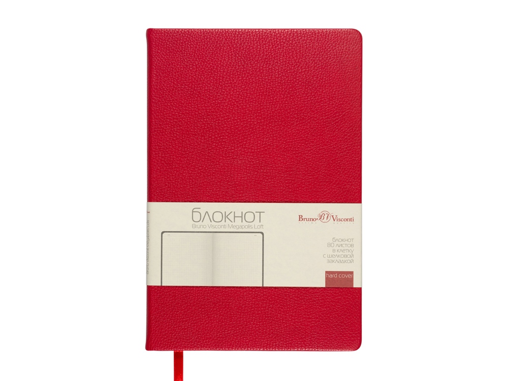 Блокнот А5 Megapolis Loft (красный)  (Изображение 3)