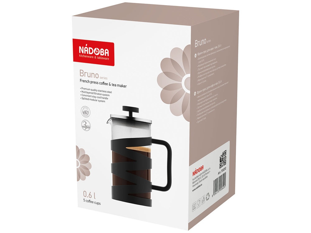 Френч-пресс BRUNO, 0,6 л (черный) 600 мл (Изображение 3)