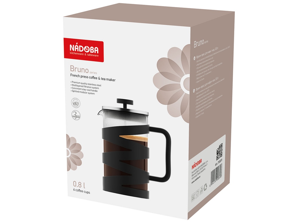 Френч-пресс BRUNO, 0,8 л (черный) 800 мл (Изображение 3)