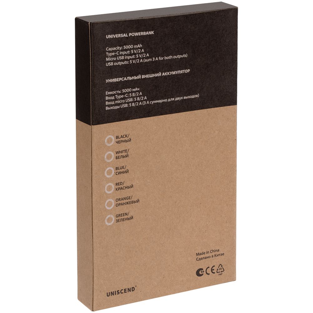 Aккумулятор Uniscend Half Day Type-C 5000 мAч, зеленый (Изображение 7)