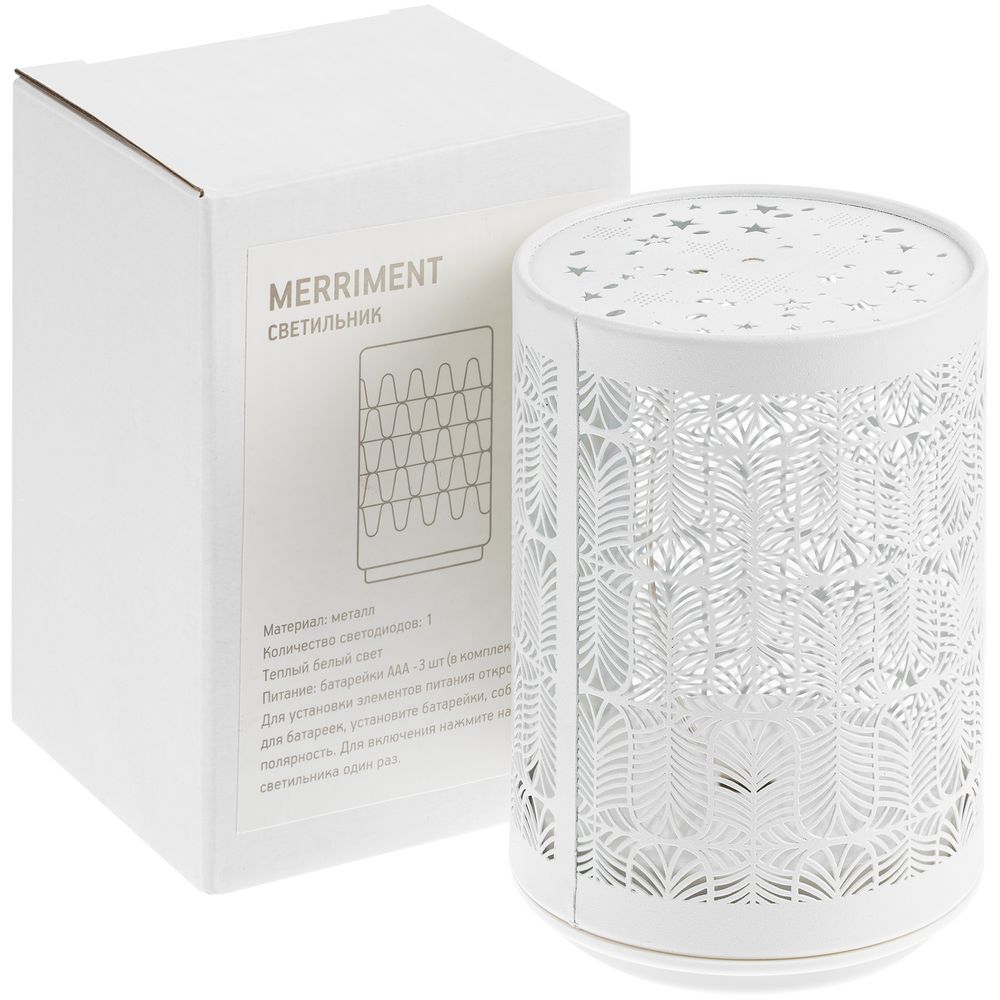 Светильник Merriment (Изображение 6)
