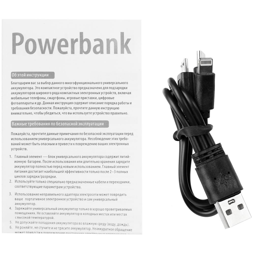 Внешний аккумулятор Uniscend Full Feel Type-C, 5000 мАч, черный (Изображение 7)