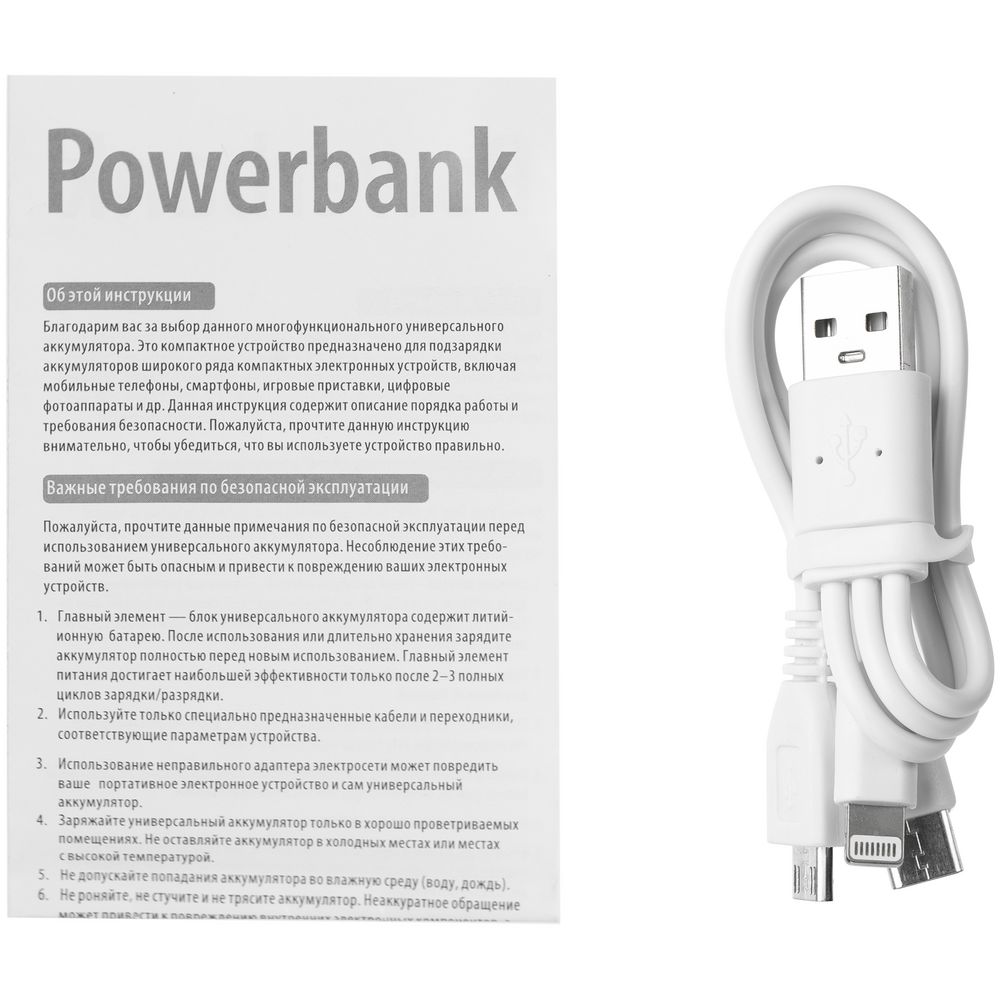 Внешний аккумулятор Uniscend Full Feel Type-C, 5000 мАч, белый (Изображение 2)