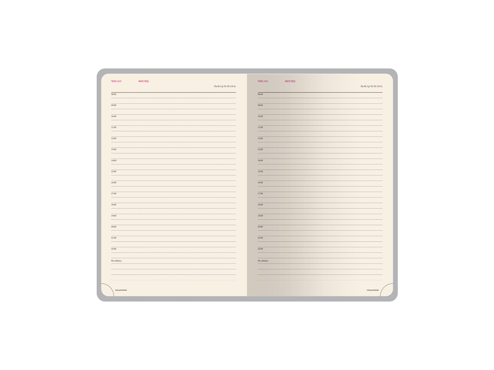 Ежедневник недатированный A5 Image (черный)  (Изображение 5)