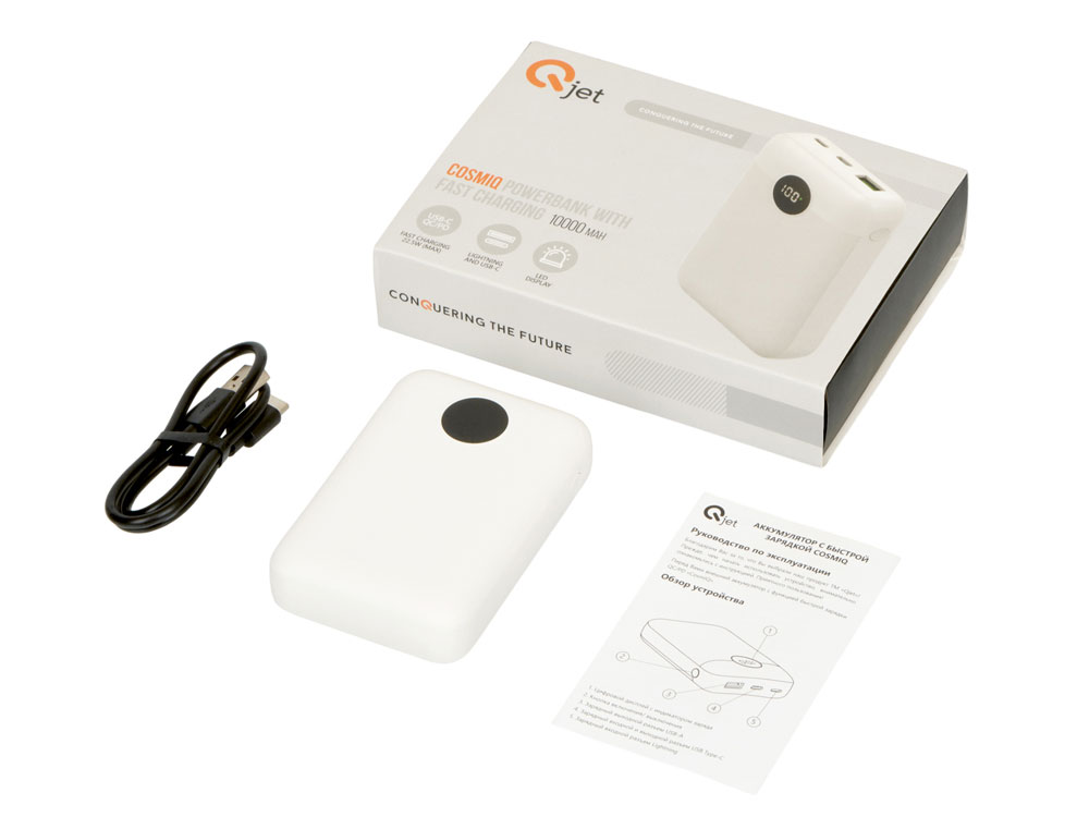 Внешний аккумулятор с быстрой зарядкой QC/PD CosmIQ, 10000 мАч (белый)  (Изображение 7)