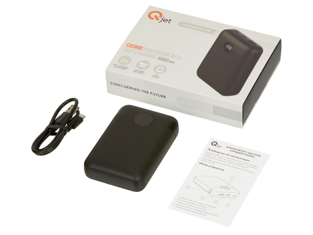 Внешний аккумулятор с быстрой зарядкой QC/PD CosmIQ, 10000 мАч (черный)  (Изображение 7)