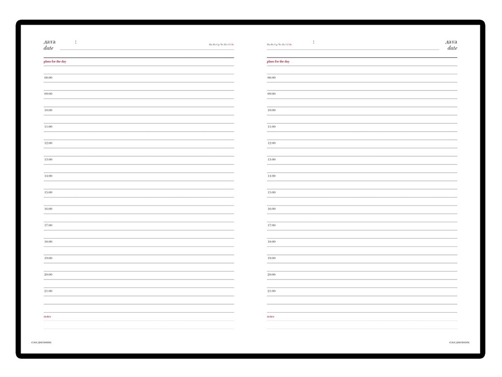 Ежедневник недатированный А5 Sidney Nebraska (Изображение 2)