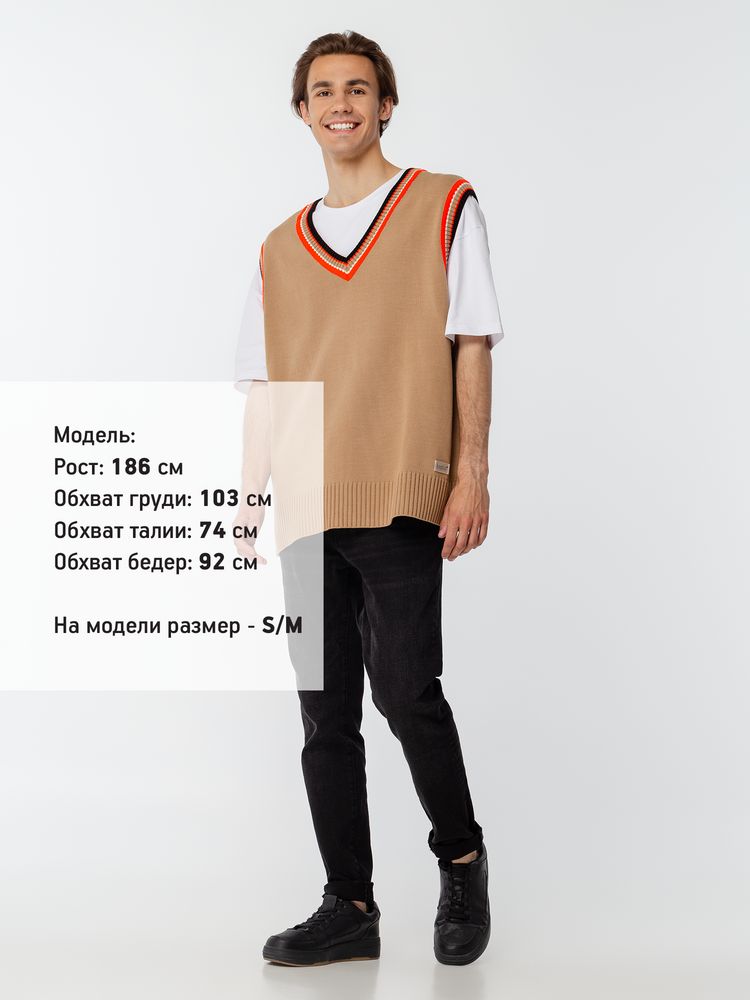 Жилет оверсайз унисекс Cornell в сумке, бежевый, размер S/M (Изображение 10)