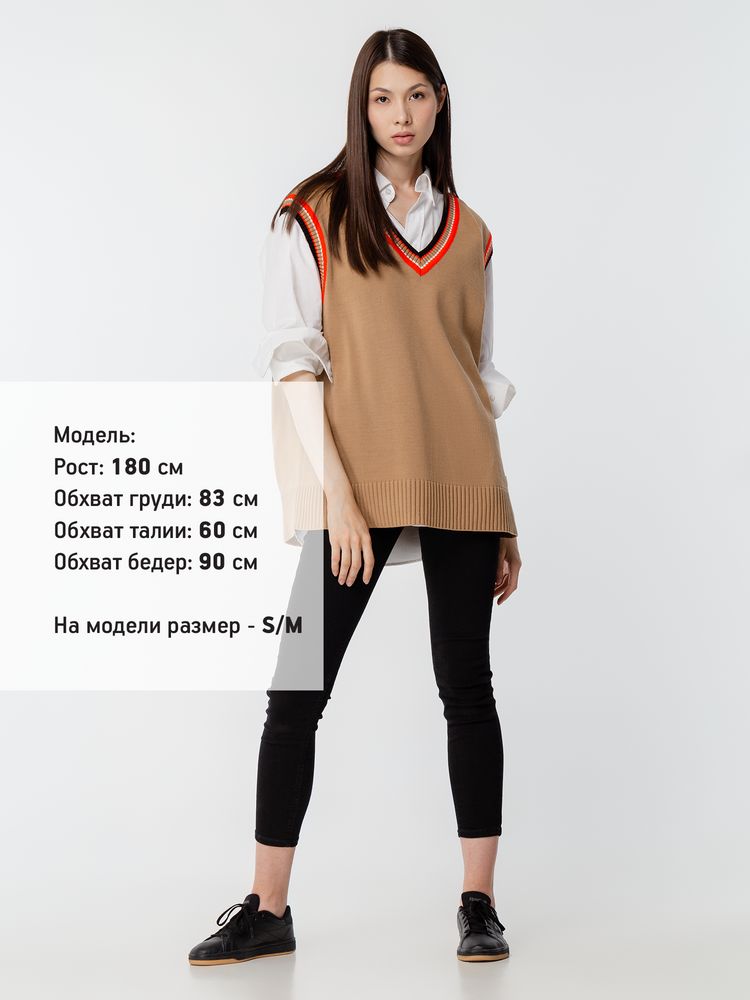 Жилет оверсайз унисекс Cornell в сумке, бежевый, размер S/M (Изображение 12)