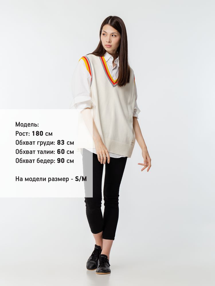 Жилет оверсайз унисекс Cornell в сумке, молочно-белый, размер S/M (Изображение 12)