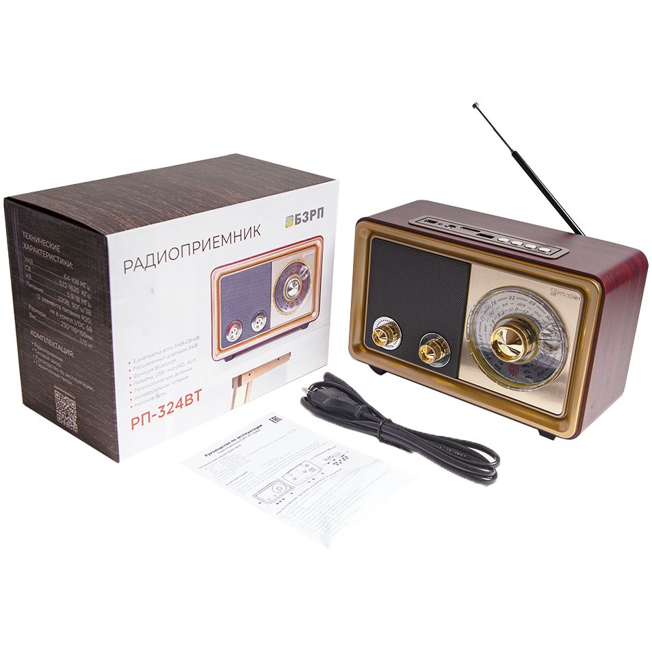 Радиоприемник РП-324BT (Изображение 4)