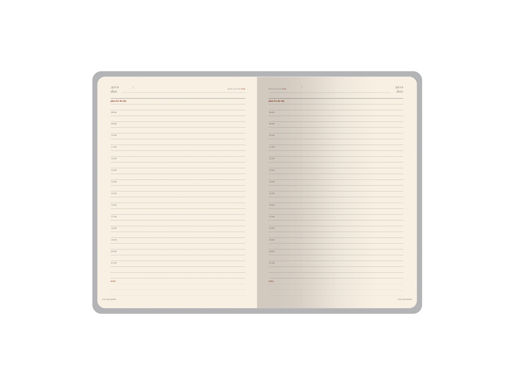 Ежедневник недатированный А5 Verona (красный)  (Изображение 8)