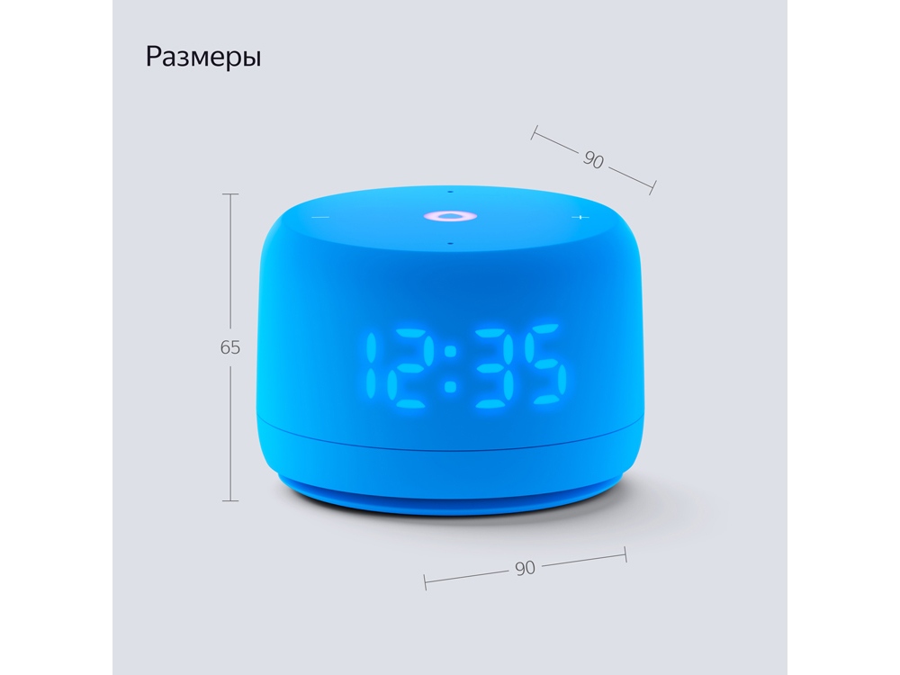 Умная колонка ЯНДЕКС Станция Лайт 2 с Алисой на YaGPT, 6 Вт (синий)  (Изображение 6)