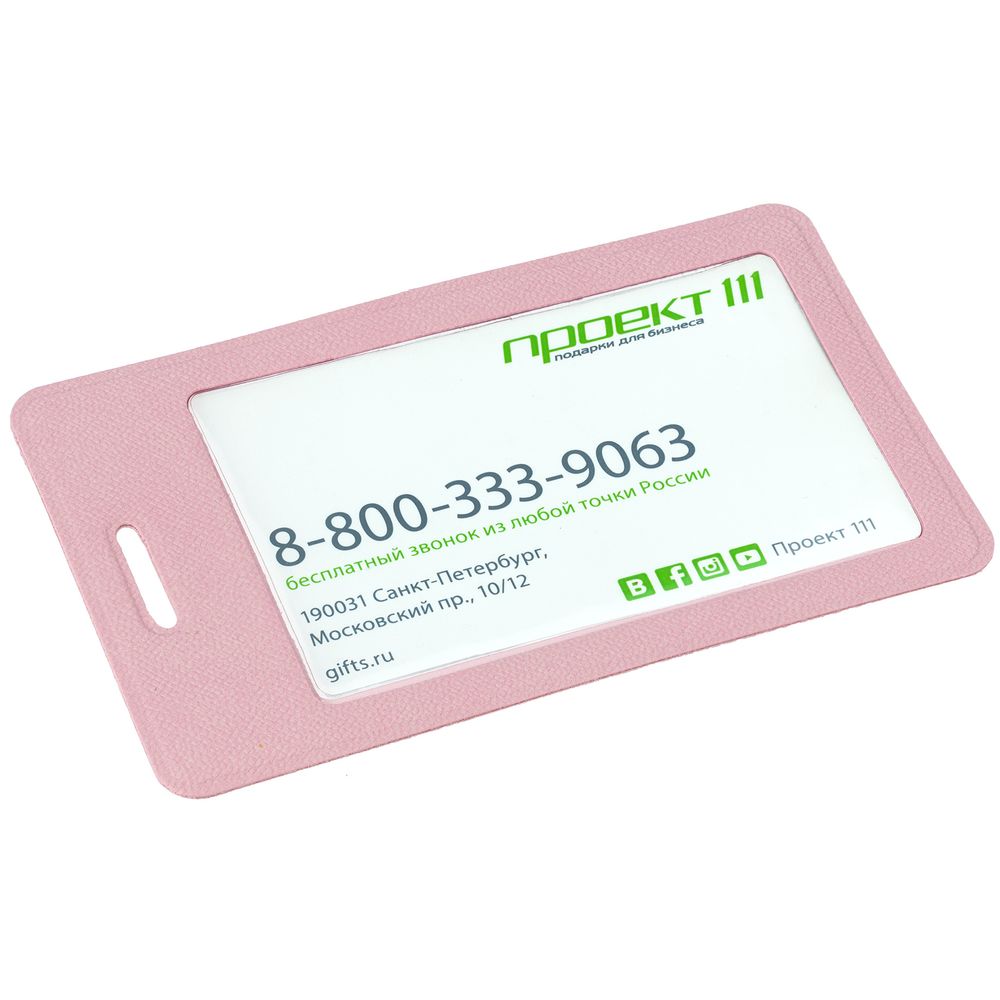 Чехол для пропуска Devon Print на заказ (Изображение 5)