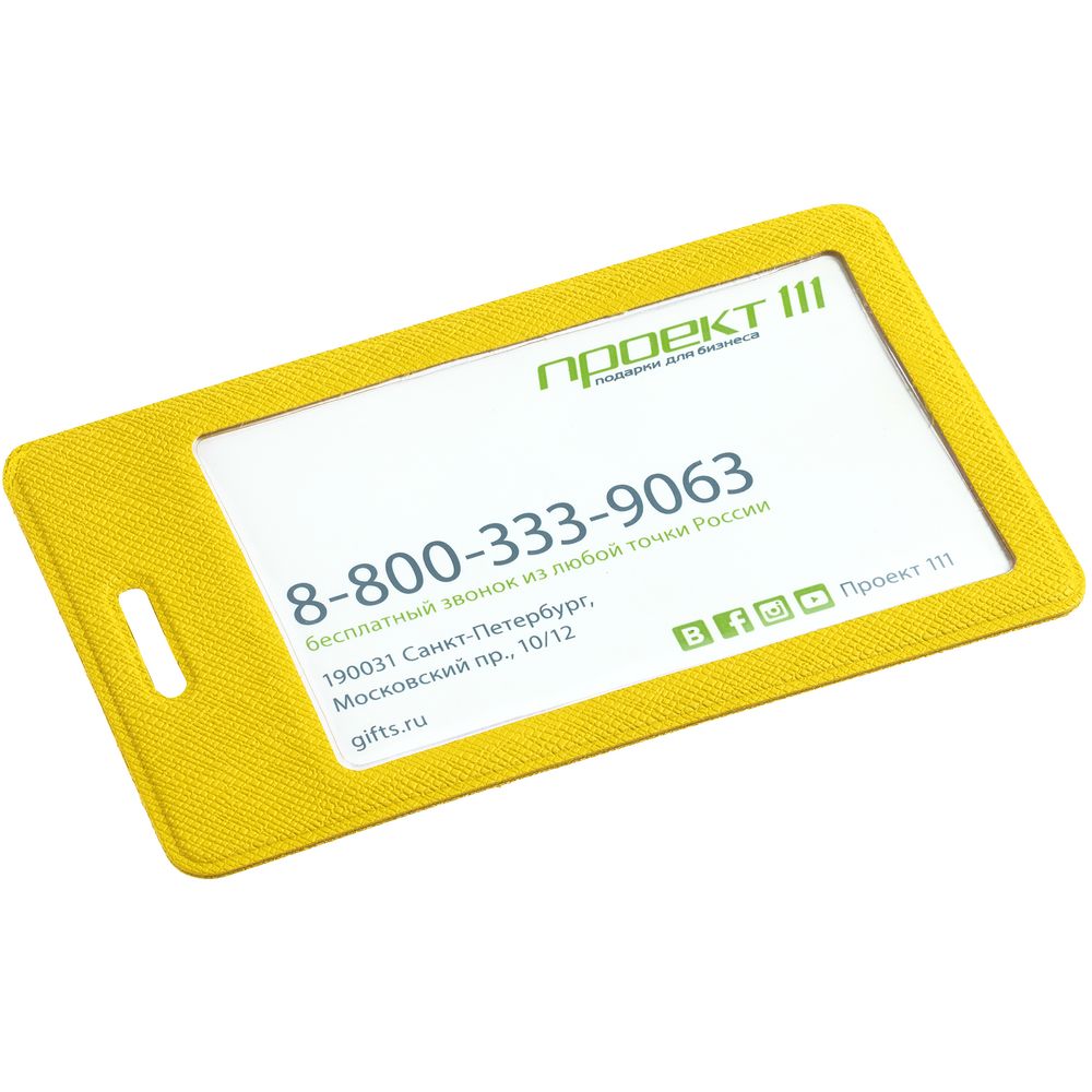 Чехол для пропуска Devon, желтый (Изображение 3)