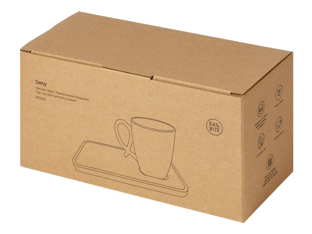 Чайная пара с бамбуковым блюдцем Deny, (Р) (Изображение 5)