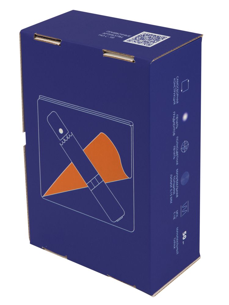 Коробка Craft Medium с печатью на заказ (Изображение 2)