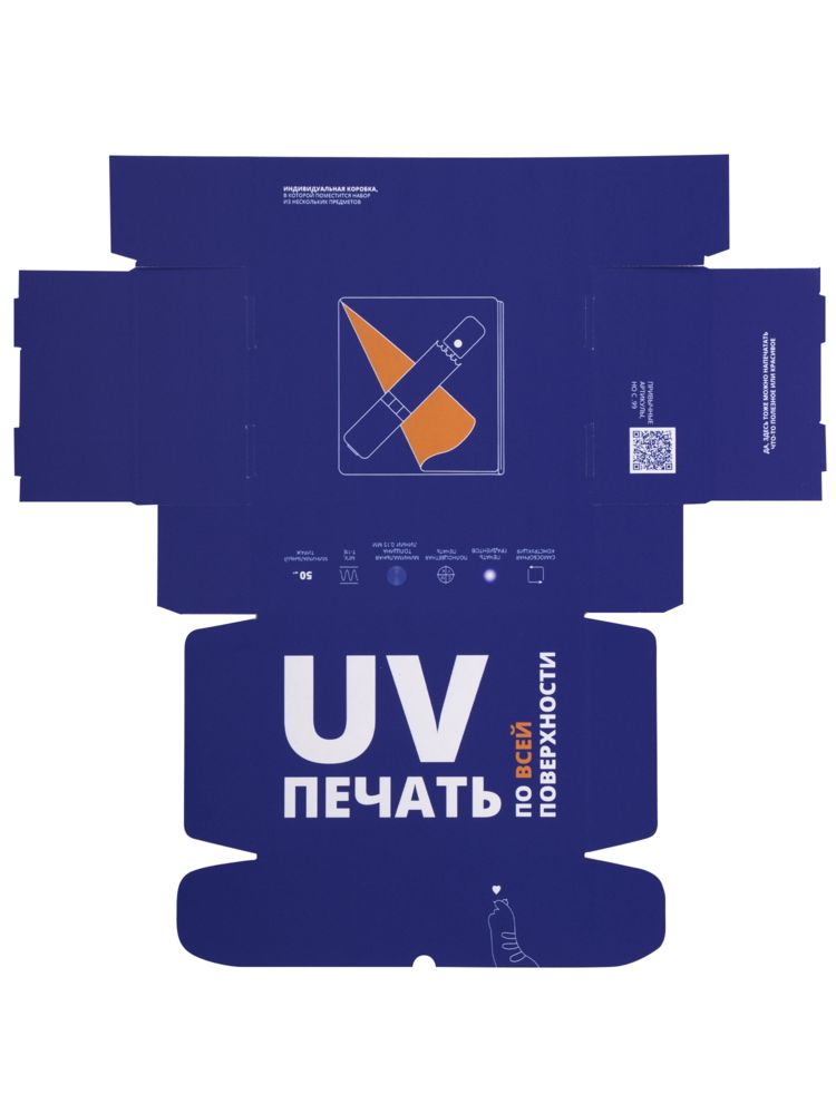 Коробка Craft Medium с печатью на заказ (Изображение 5)