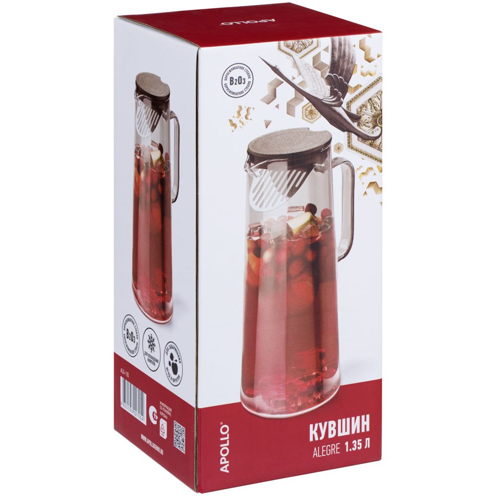 Кувшин Alegre (Изображение 3)