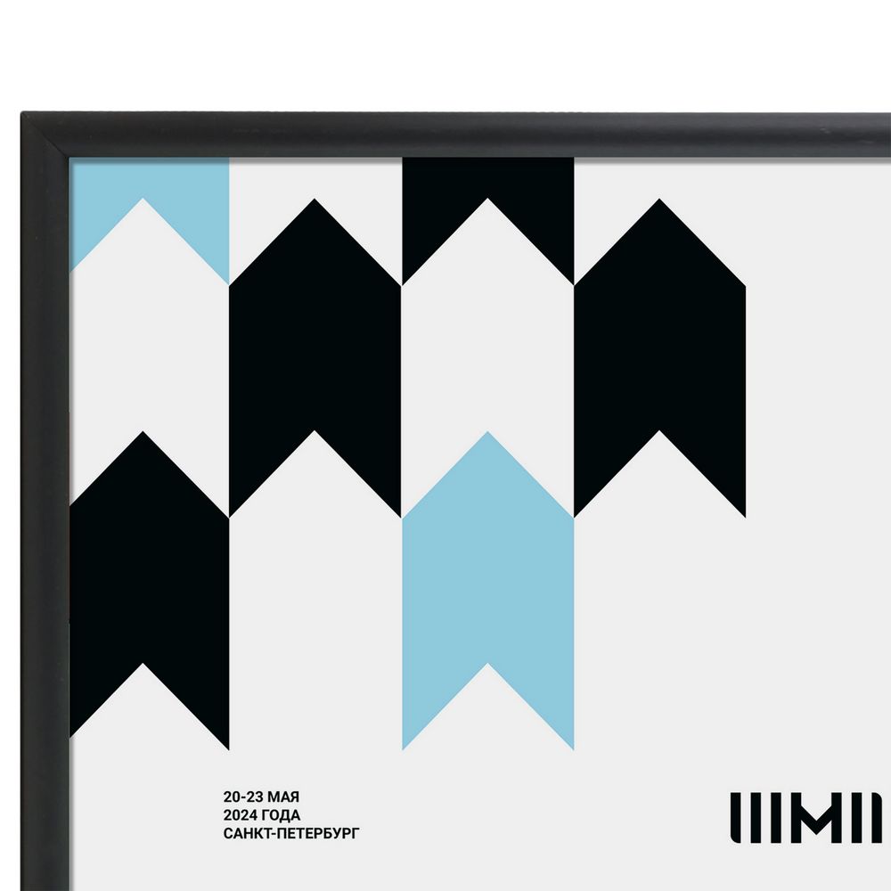 Рамка Formenta, черная (Изображение 2)