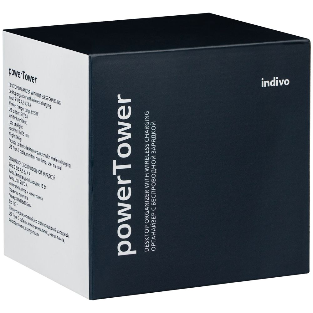 Настольный органайзер с зарядкой, лампой и вентилятором powerTower, черный (Изображение 13)